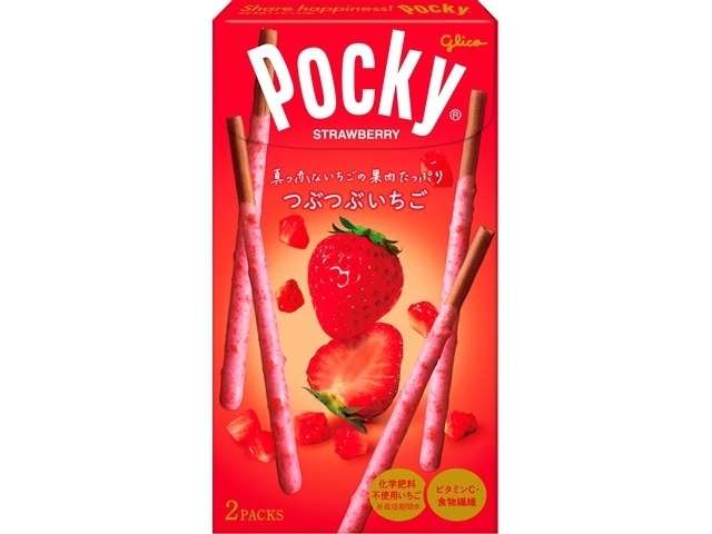グリコ つぶつぶいちごポッキー