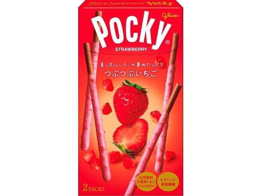 Pocky Strawberry Bits 2 Packs