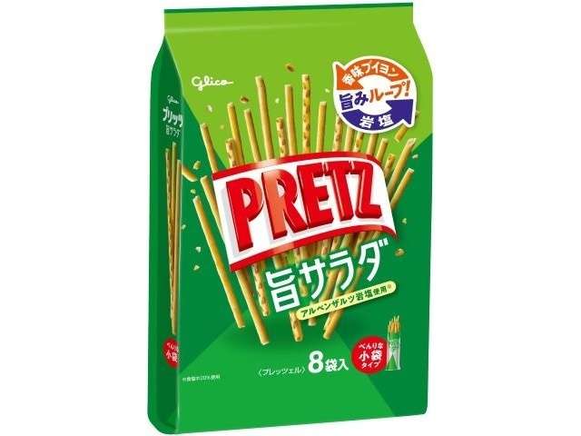 グリコ プリッツ旨サラダ８袋