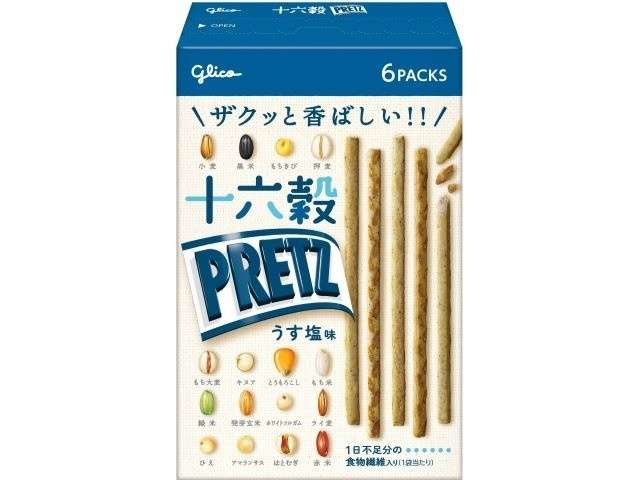 16-Grain Pretz Lightly Salted 60g (6 Packs)