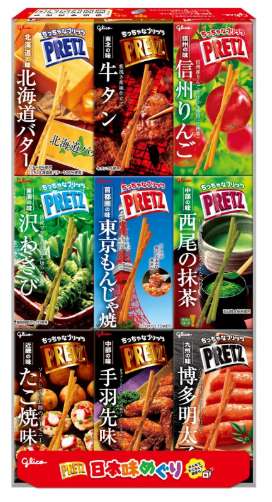 グリコ プリッツ日本味めぐり