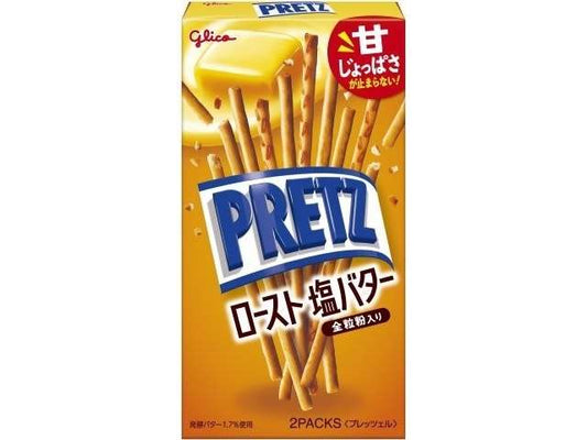 Pretz Roasted Salted Butter 57g