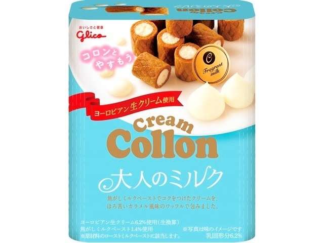 グリコ Ｃコロン大人のミルク