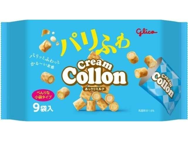 Cream Collon Light Milk Large Bag 9 Packs