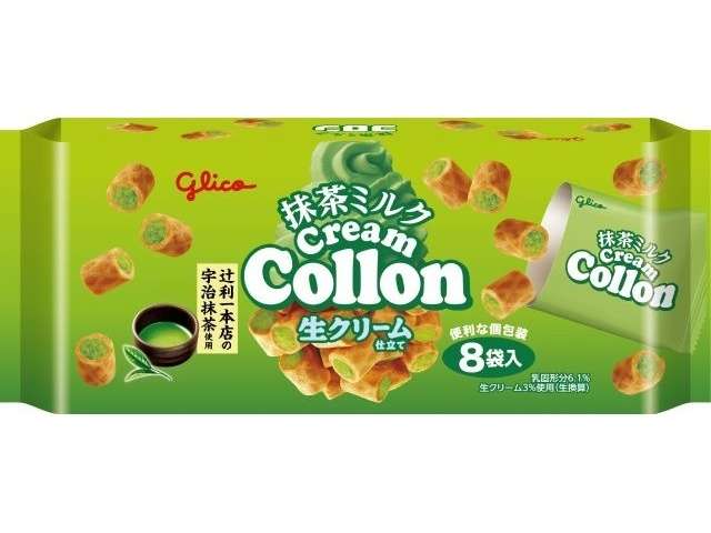Matcha Milk Collon 8 Packs