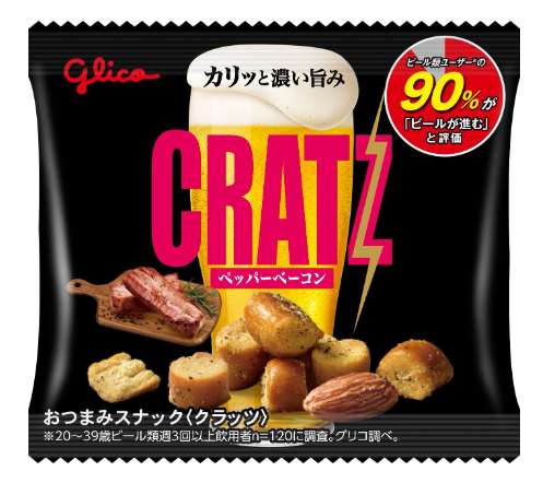 グリコ クラッツミニＰベーコン