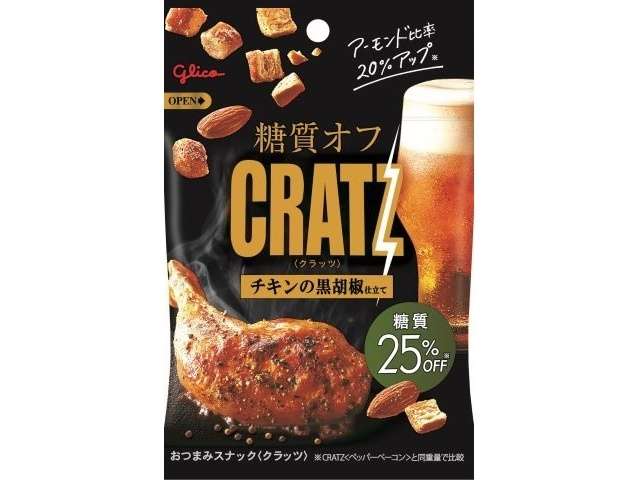 グリコ 糖質クラッツチキン黒胡椒