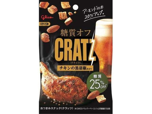 Reduced-Carb CRATZ Chicken with Black Pepper 42g