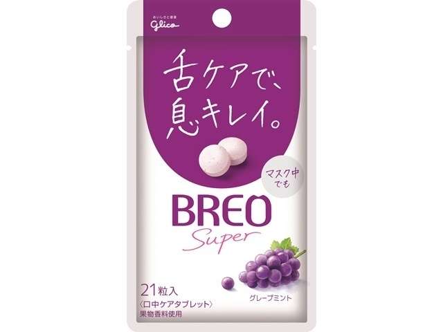 BREO SUPER Grape Mint Tablets 17g