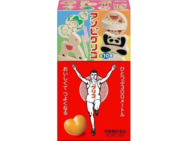 グリコ グリコ８粒