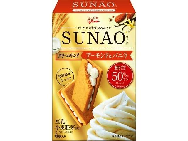グリコ スナオアーモンド＆バニラ
