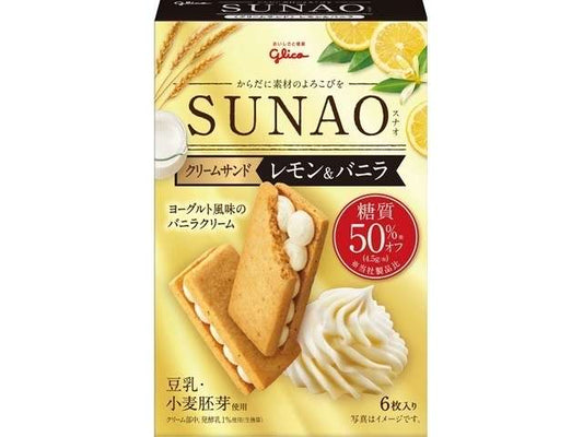 グリコ スナオＳレモン＆バニラ
