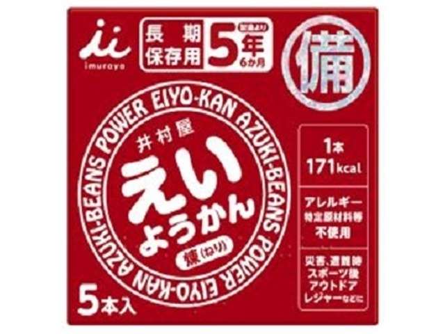Imuraya Eiyokan Emergency Yokan 300g (60g × 5)