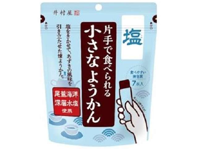 Imuraya Bite-Size Salt Yokan 98g