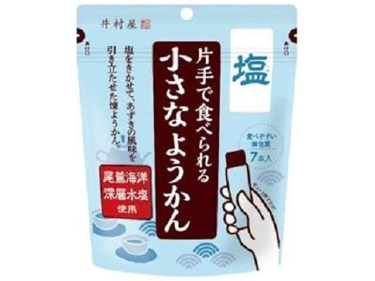 Imuraya Bite-Size Salt Yokan 98g