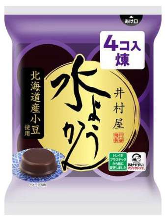 井村屋　袋入水ようかん
