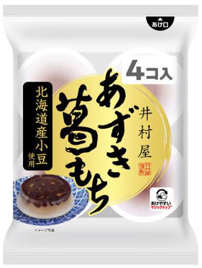 井村屋　袋入あずき葛もち