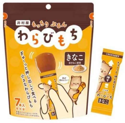 井村屋　ぷるんわらびもちきなこ