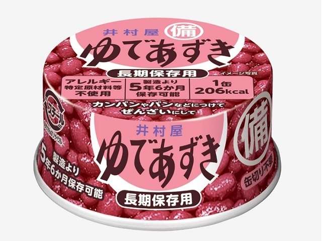 井村屋　備蓄用ゆであずき