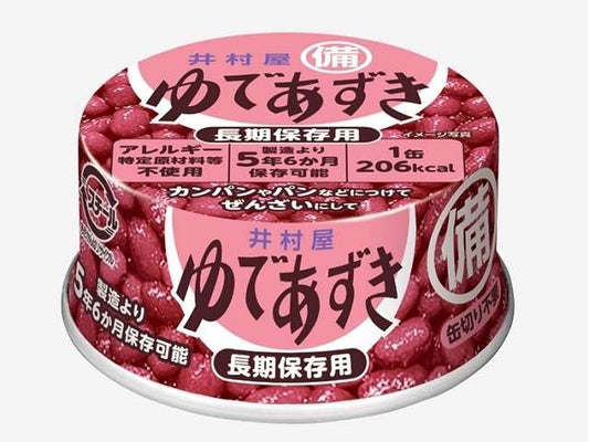 Imuraya Emergency Stock Yude-Azuki 85g