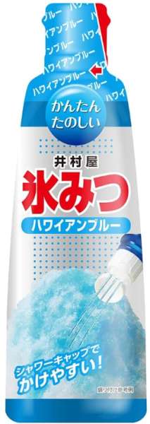 井村屋　氷みつハワイアンブルー