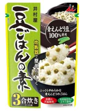 井村屋　豆ごはんの素