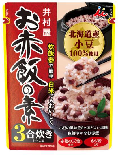 Imuraya Sekihan Rice Mix 205g