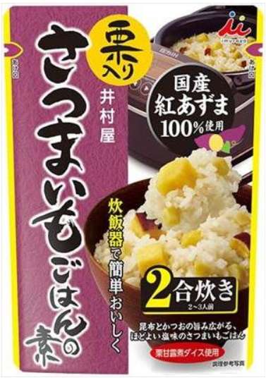 Imuraya Sweet Potato Rice Mix with Chestnuts 225g