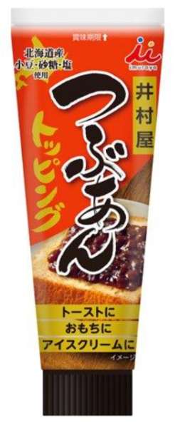 Imuraya Chunky Red Bean Paste Topping 130g