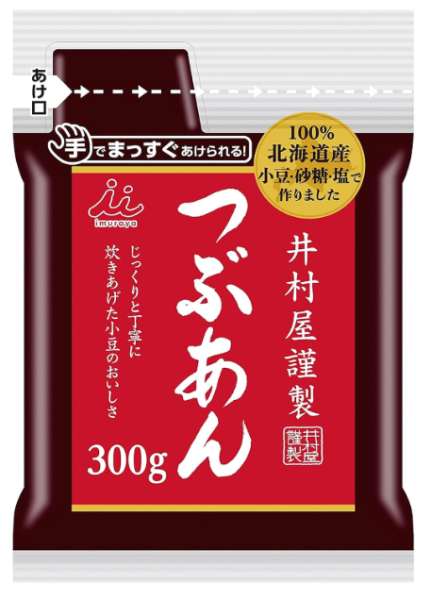 井村屋　謹製つぶあん