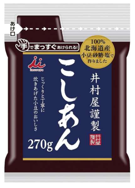 井村屋　謹製こしあん