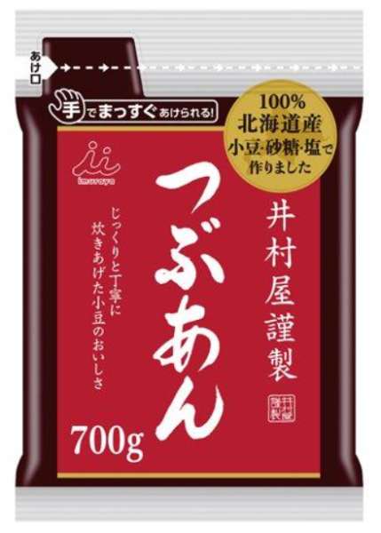 井村屋　謹製つぶあん