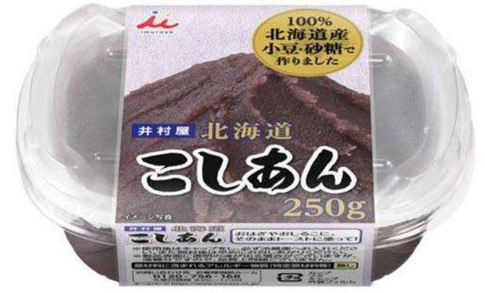 Imuraya Hokkaido Smooth Red Bean Paste 250g