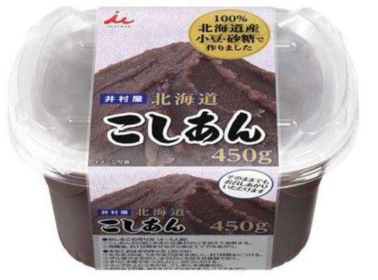 Imuraya Hokkaido Smooth Red Bean Paste 450g