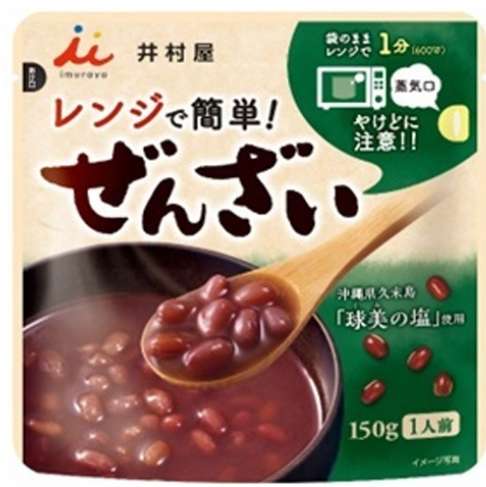 Imuraya Easy Microwave Zenzai 150g