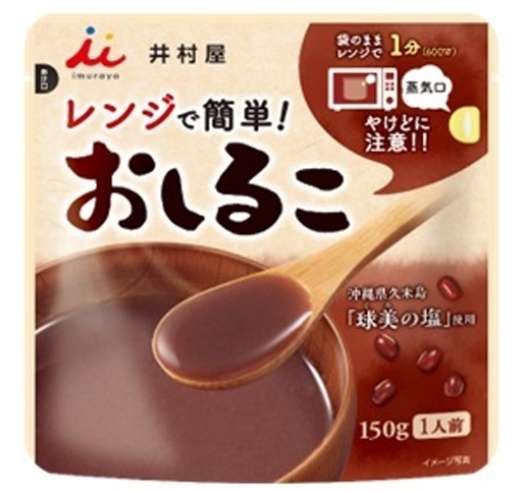 Imuraya Easy Microwave Oshiruko 150g