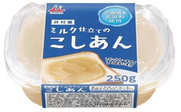 井村屋　ミルク仕立てのこしあん