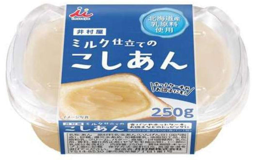 Imuraya Milk-Flavored Smooth White Bean Paste 250g