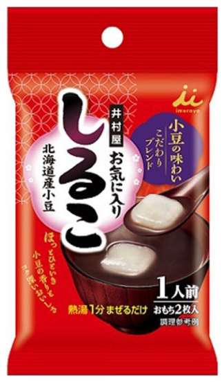 井村屋　お気に入りしるこ１食