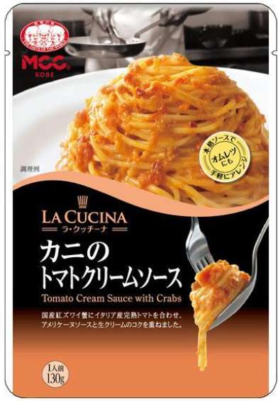 ＭＣＣ　カニのトマトクリームＳ
