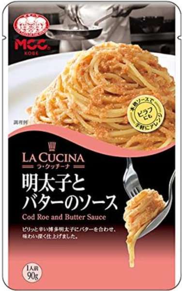 ＭＣＣ　明太子とバターのソース