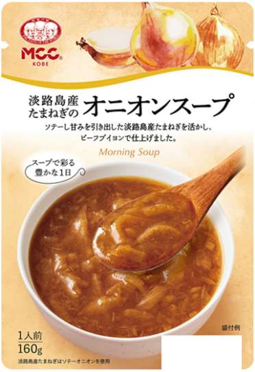 ＭＣＣ　淡路島産玉葱のオニオンＳ
