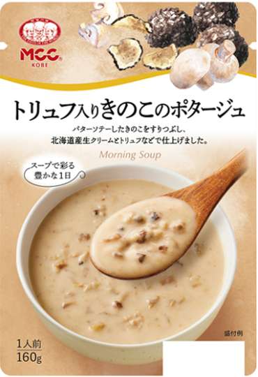 ＭＣＣ　トリュフ入りきのこのポタ