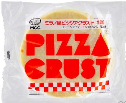 MCC Milan-Style Pizza Crust #800 70g × 5