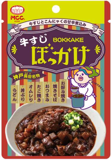ＭＣＣ　神戸長田牛すじぼっかけ