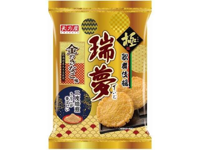 天乃屋 歌舞伎揚瑞夢金のきなこ味