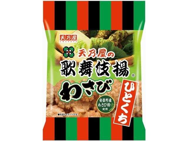 Amanoya Bite-Size Kabukiage Wasabi Flavor Rice Crackers 49g