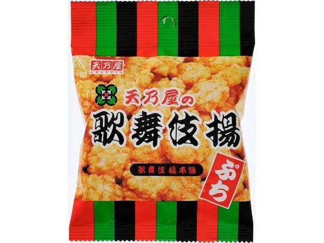 天乃屋 ぷち歌舞伎揚