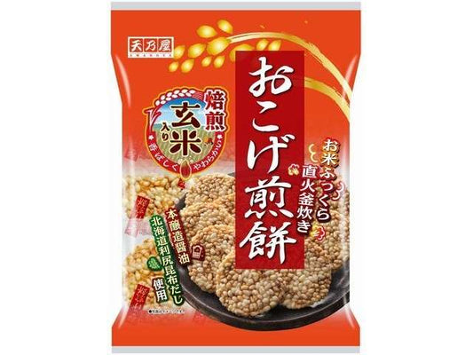 天乃屋 おこげ煎餅醤油味