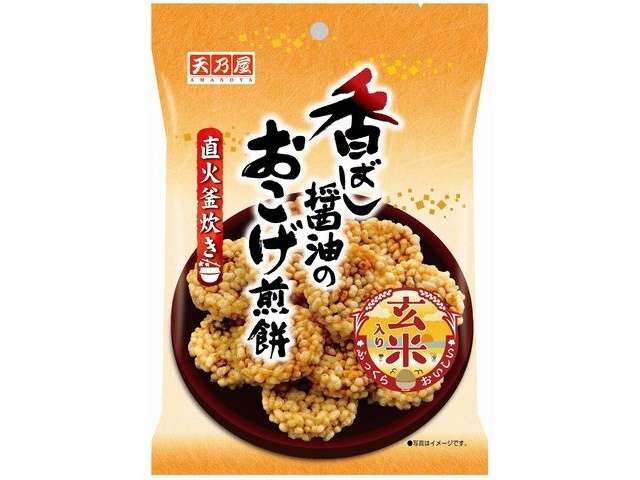Amanoya Aromatic Soy Sauce Okoge Rice Crackers 40g